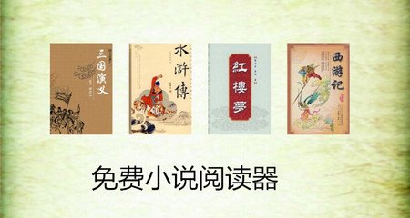 办理退休移民的优势是什么